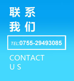 鋁基板,pcb多層板,深圳線路板廠-創(chuàng)盈電路聯(lián)系創(chuàng)盈