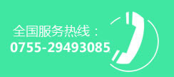 鋁基板,pcb多層板,深圳線路板廠-創(chuàng)盈電路聯(lián)系電話