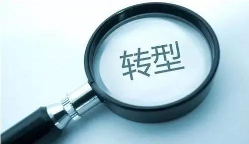 中國pcb板廠