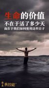 創(chuàng)盈電路今日頭條新聞2019-12-04